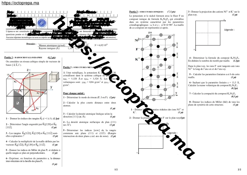 Cristallographie: 16 Examens Corrigés SMC PDF (2022) - OctoPrepa (1)