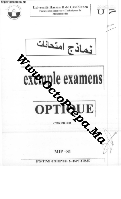 Polycopie D'examens D'optique Corrigés MIP | FSTM | S1 | PDF - octoprepa (1)
